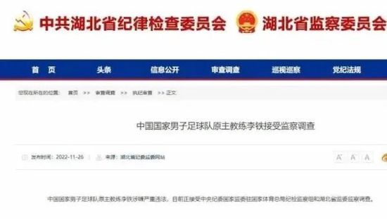 一区二区高清在线观看