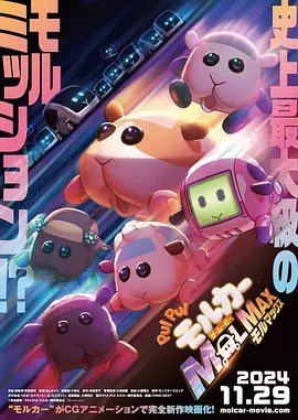一区二区高清在线观看